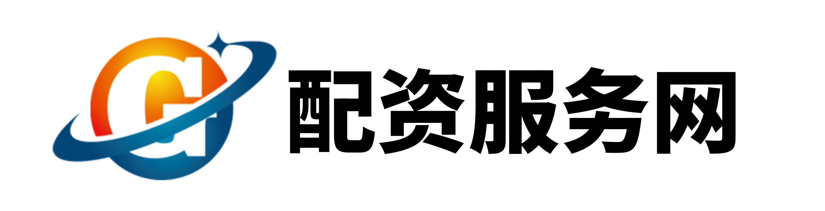 深金优配
